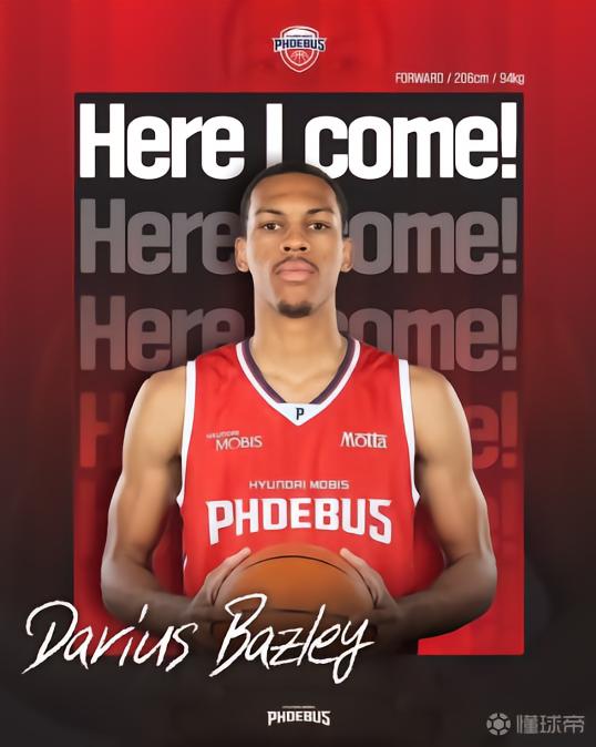 官方:前宁波外援贝兹利加盟蔚山现代太阳神;曾在宁波与队友爆发冲突